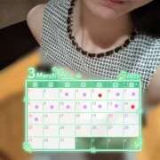 ヒメ日記 2026/03/03 14:58 投稿 ここあ 恋愛マット同好会