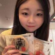 ヒメ日記 2026/03/17 17:48 投稿 ここあ 恋愛マット同好会