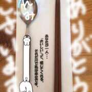 れみ ありがとうございました♪ [優良人妻店]セレブスタイル（山口～防府～萩）