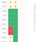 ヒメ日記 2025/09/08 10:54 投稿 やよい 夜這専門発情する奥様たち 難波店