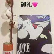 ヒメ日記 2025/10/17 19:17 投稿 やよい 夜這専門発情する奥様たち 難波店