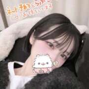 ヒメ日記 2026/02/24 16:23 投稿 なごみ 手コキガールズコレクション