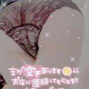 ヒメ日記 2025/07/16 02:37 投稿 新人くみ Rips（リップス）