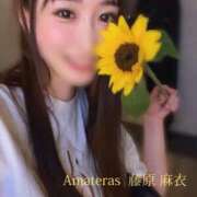 ヒメ日記 2025/07/18 09:50 投稿 藤原　麻衣 Amateras～アマテラス～