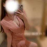 ヒメ日記 2025/08/12 13:13 投稿 藤原　麻衣 Amateras～アマテラス～