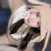 ヒメ日記 2025/08/15 15:08 投稿 藤原　麻衣 Amateras～アマテラス～