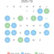 ヒメ日記 2025/10/01 20:44 投稿 藤原　麻衣 Amateras～アマテラス～