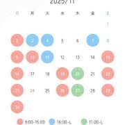 ヒメ日記 2025/11/02 16:42 投稿 藤原　麻衣 Amateras～アマテラス～