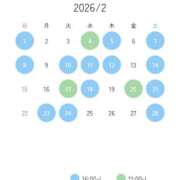 ヒメ日記 2026/02/01 13:57 投稿 藤原　麻衣 Amateras～アマテラス～