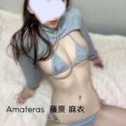 ヒメ日記 2026/02/04 10:06 投稿 藤原　麻衣 Amateras～アマテラス～