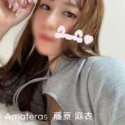 ヒメ日記 2026/02/09 22:20 投稿 藤原　麻衣 Amateras～アマテラス～