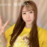 ヒメ日記 2026/05/13 15:13 投稿 藤原　麻衣 Amateras～アマテラス～