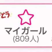 ヒメ日記 2025/08/23 21:16 投稿 ゆい E+アイドルスクール