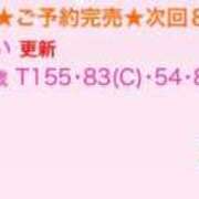 ヒメ日記 2025/08/24 20:36 投稿 ゆい E+アイドルスクール