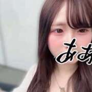 ヒメ日記 2025/10/12 11:06 投稿 ゆい E+アイドルスクール