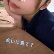 ヒメ日記 2025/07/17 14:41 投稿 なみ（極上SPコース対応） LIGHT（ライト）～光が導く無限の可能性～