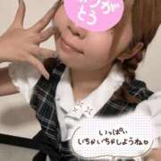 ヒメ日記 2025/07/20 13:54 投稿 なみ（極上SPコース対応） LIGHT（ライト）～光が導く無限の可能性～