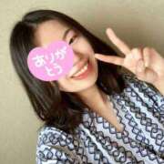 ヒメ日記 2026/04/05 09:01 投稿 愛巳【あいみ】 輝女