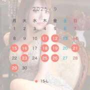 ヒメ日記 2025/09/10 12:47 投稿 さおり Lounge Yoki東京