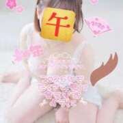 ヒメ日記 2026/01/01 14:42 投稿 みなつ 白いぽっちゃりさん