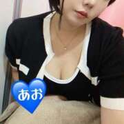 ヒメ日記 2025/08/25 01:52 投稿 あお【エロさ溢れる神スタイル】 One More 奥様 新宿店