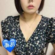 ヒメ日記 2025/09/22 12:28 投稿 あお【エロさ溢れる神スタイル】 One More 奥様 新宿店