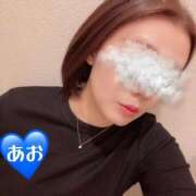 ヒメ日記 2025/10/19 18:06 投稿 あお【エロさ溢れる神スタイル】 One More 奥様 新宿店