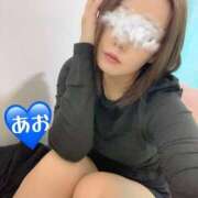 ヒメ日記 2025/11/03 23:18 投稿 あお【エロさ溢れる神スタイル】 One More 奥様 新宿店