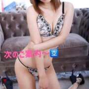 ヒメ日記 2026/02/09 11:58 投稿 あお【エロさ溢れる神スタイル】 One More 奥様 新宿店