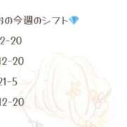 ヒメ日記 2026/02/17 22:32 投稿 あお【エロさ溢れる神スタイル】 One More 奥様 新宿店