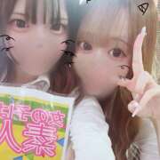 ヒメ日記 2025/09/04 16:47 投稿 りさ mu-mii神田店（ムーミー神田店）