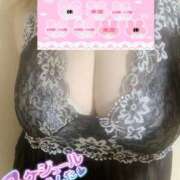 ヒメ日記 2025/09/22 15:36 投稿 いぶ 乳野家