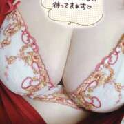 ヒメ日記 2025/10/07 14:24 投稿 いぶ 乳野家