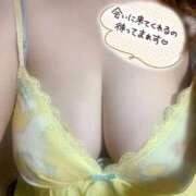 いぶ おはようございます🐣💓 乳野家