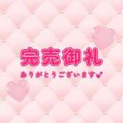 あさひ 🈵🙇‍♀️ ミセスコレクション