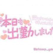 ヒメ日記 2025/10/17 15:42 投稿 さくら ちゃんこ伊勢志摩鳥羽店