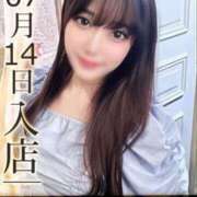 ヒメ日記 2025/08/08 20:11 投稿 すず ウルトラハピネス