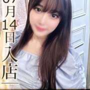 ヒメ日記 2025/08/27 19:41 投稿 すず ウルトラハピネス