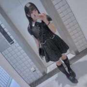 ヒメ日記 2025/10/31 11:49 投稿 すず ウルトラハピネス