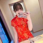 ヒメ日記 2026/01/08 11:39 投稿 すず ウルトラハピネス