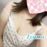 いずみ 💎激レア出勤だよ🫧 横浜泡洗体デラックスエステ