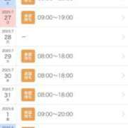 ヒメ日記 2025/07/17 23:34 投稿 みずきてぃ buzz-B