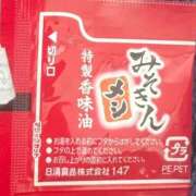 ヒメ日記 2025/08/02 16:09 投稿 みずきてぃ buzz-B