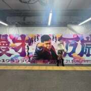 ヒメ日記 2025/12/22 11:13 投稿 みずきてぃ buzz-B