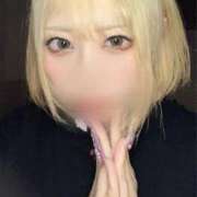 ヒメ日記 2026/01/13 15:00 投稿 みずきてぃ buzz-B