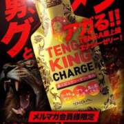 さり 土夜だー！今日は飲み明かそwww One More 奥様　池袋店
