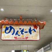 ヒメ日記 2026/06/03 01:18 投稿 立花 ねね HANA-okinawa-