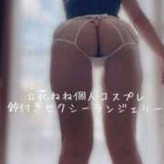 ヒメ日記 2026/08/23 15:43 投稿 立花 ねね HANA-okinawa-