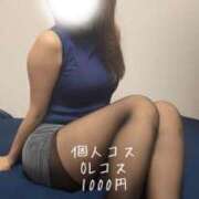 ヒメ日記 2026/09/26 20:13 投稿 立花 ねね HANA-okinawa-