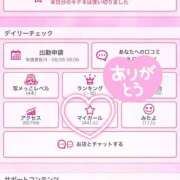 ヒメ日記 2025/08/06 22:47 投稿 りお One More奥様　蒲田店